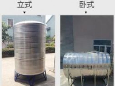 贺州家用不锈钢水箱批发价格